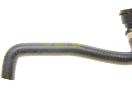 Патрубок системи охолодження impergom 225373