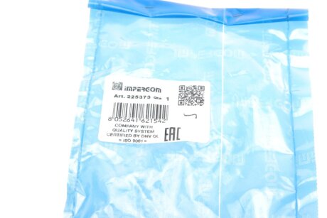 Патрубок системи охолодження impergom 225373