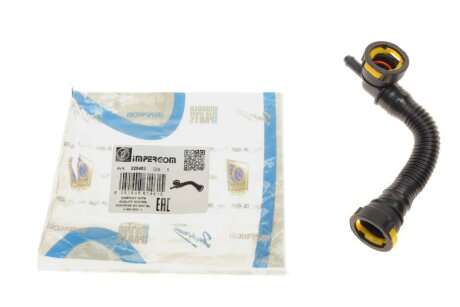 Патрубок вентиляции impergom 225452 на Пежо Партнер