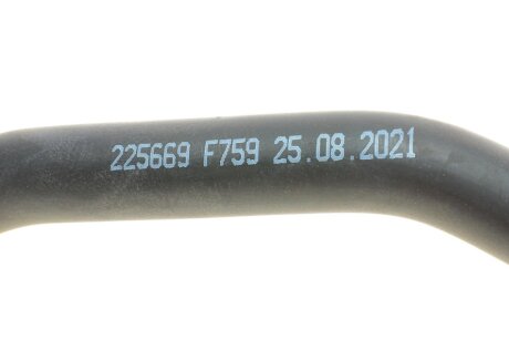 Патрубок радиатора impergom 225669