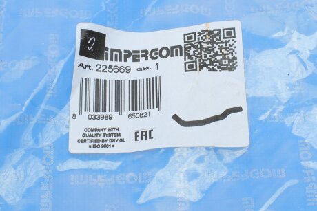 Патрубок радиатора impergom 225669