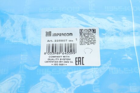 Трубка системи охолодження impergom 225807