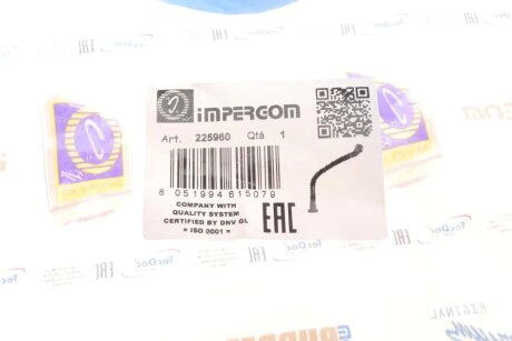 Патрубок вентиляции impergom 225960