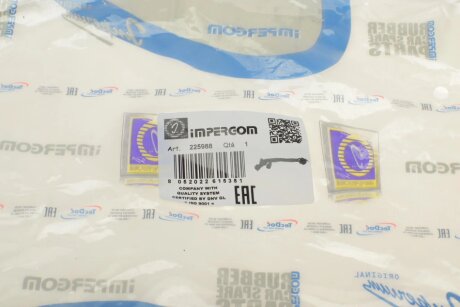 Патрубок вентиляции impergom 225988