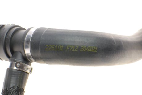 Патрубок радиатора impergom 226101