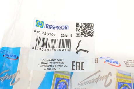 Патрубок радиатора impergom 226101
