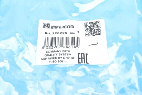 Патрубок вентиляції картерних газів impergom 226225