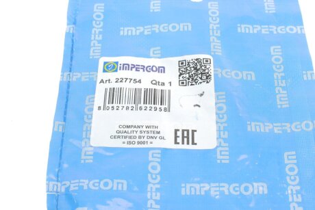 Трубка выхлопной impergom 227754