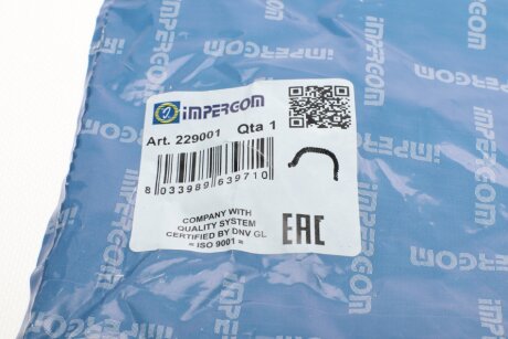 Патрубок радиатора impergom 229001