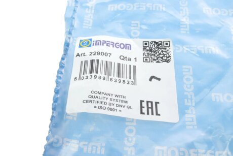 Патрубок радиатора impergom 229007