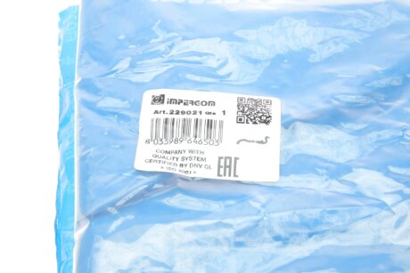 Патрубок системи охолодження impergom 229021