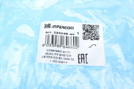 Патрубок системи охолодження impergom 229026