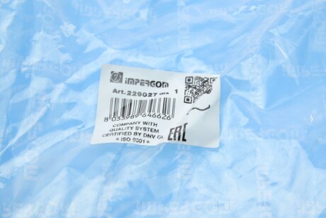 Патрубок системи охолодження impergom 229027