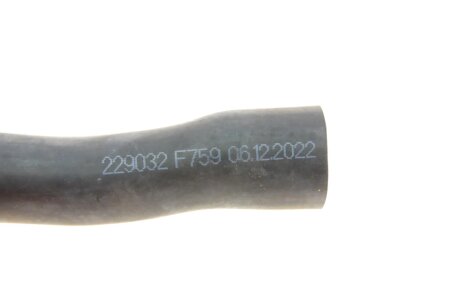 Патрубок системи охолодження impergom 229032