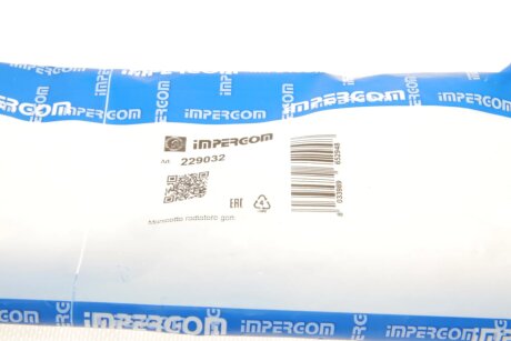 Патрубок системи охолодження impergom 229032