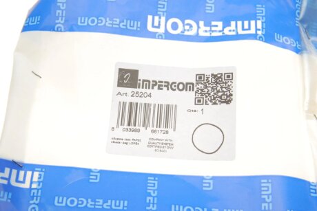 Ущільнення паливної системи impergom 25204