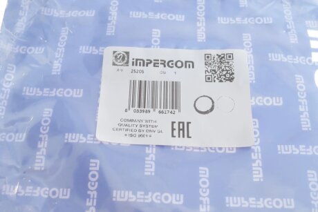 Комплект прижимної кришки паливної системи impergom 25205