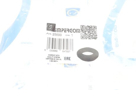 Підшипник амортизатора опорний кульковий impergom 25699