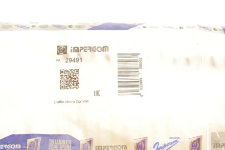 Пыльник рейки impergom 29491