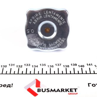 Кришка радіатора impergom 29638