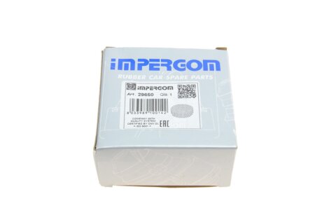 Кришка бачка розширення охолоджуючої рідини impergom 29650