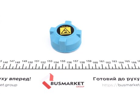 Кришка розширювального баку impergom 29844