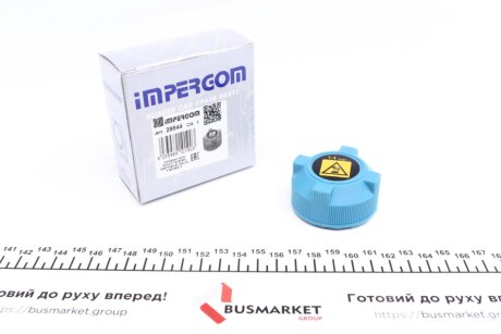 Кришка розширювального баку impergom 29844
