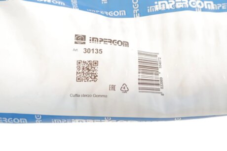 Пыльник рейки impergom 30135