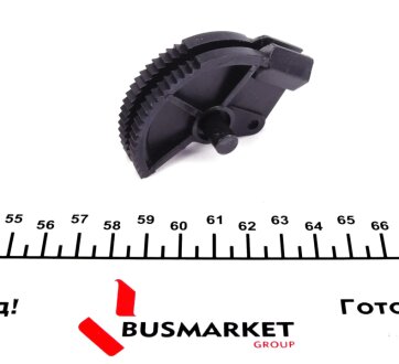 Зчеплення із саморегулюванням impergom 30240