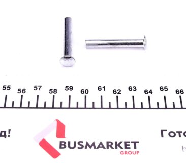 Зчеплення із саморегулюванням impergom 30240