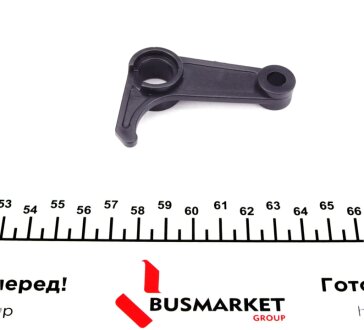 Зчеплення із саморегулюванням impergom 30240