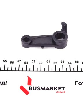 Зчеплення із саморегулюванням impergom 30240