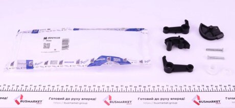 Зчеплення із саморегулюванням impergom 30240