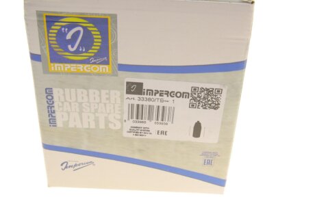 Пилозахисний комплект кермової рейки impergom 33380TE