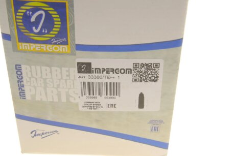 Пилозахисний комплект кермової рейки impergom 33386TE