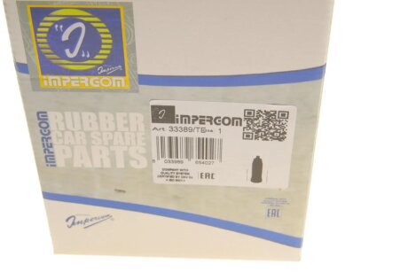 Пилозахисний комплект кермової рейки impergom 33389TE