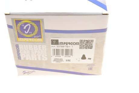 Комплект пильника РШ шарніра impergom 33768TE