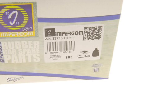 Комплект пильника РШ шарніра impergom 33775TE