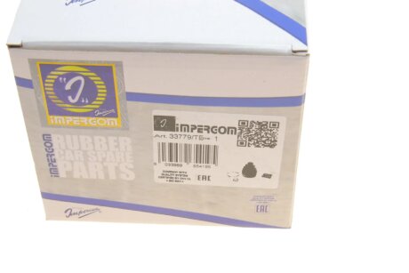 Комплект пильника РШ шарніра impergom 33779TE