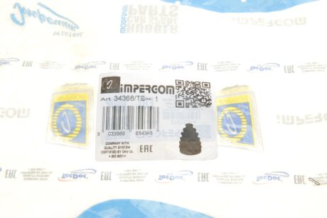 Комплект пильника РШ шарніра impergom 34368TE