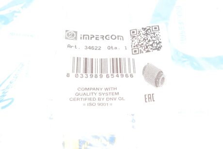 Тяга (стійка) стабілізатора impergom 34622