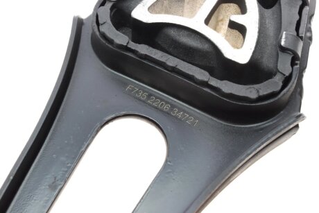 Подушка коробки передач impergom 34721