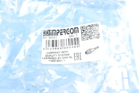 Подушка коробки передач impergom 34721