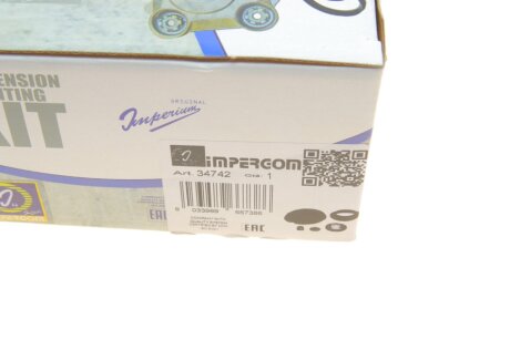 Комплект опори амортизаційної стійки impergom 34742