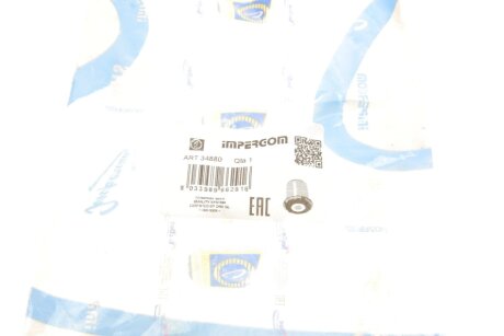 Сайлентблок балки impergom 34880