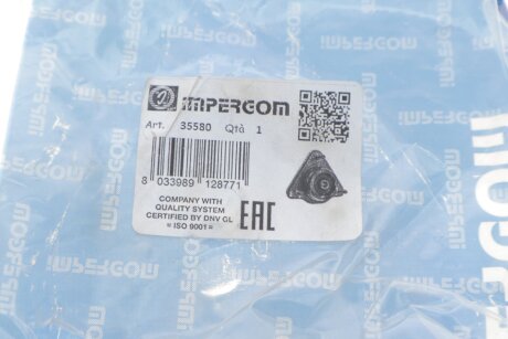 Подушка амортизатора impergom 35580