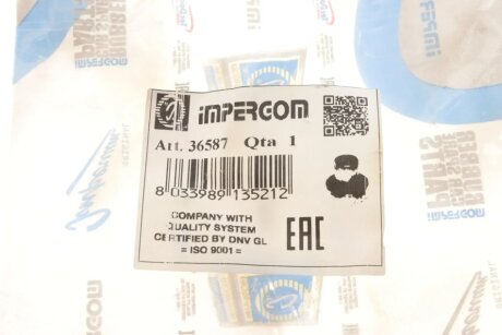 Сайлентблок балки підвіски impergom 36587