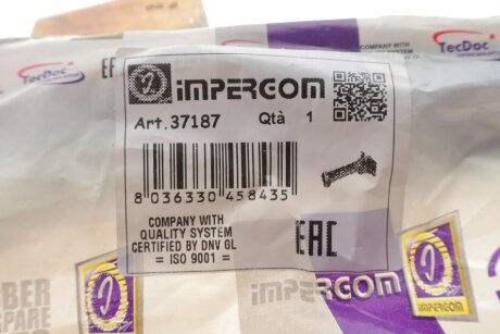 Кронштейн подушки двигуна impergom 37187