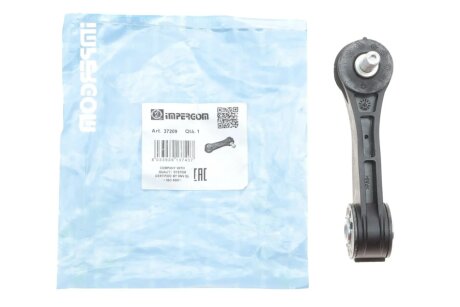 Тяга стабилизатора impergom 37209