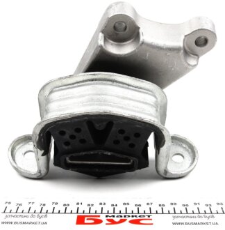 Подушка КПП impergom 37397